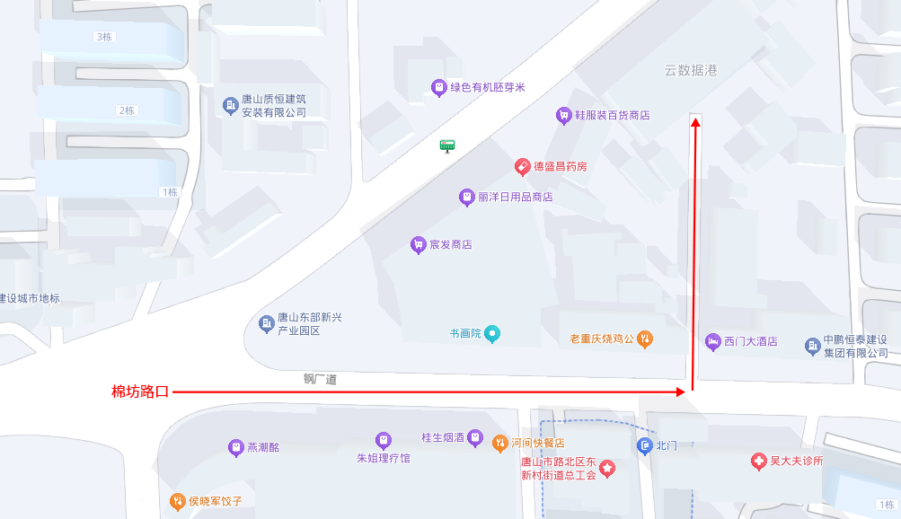 1764815909199888.png image.png