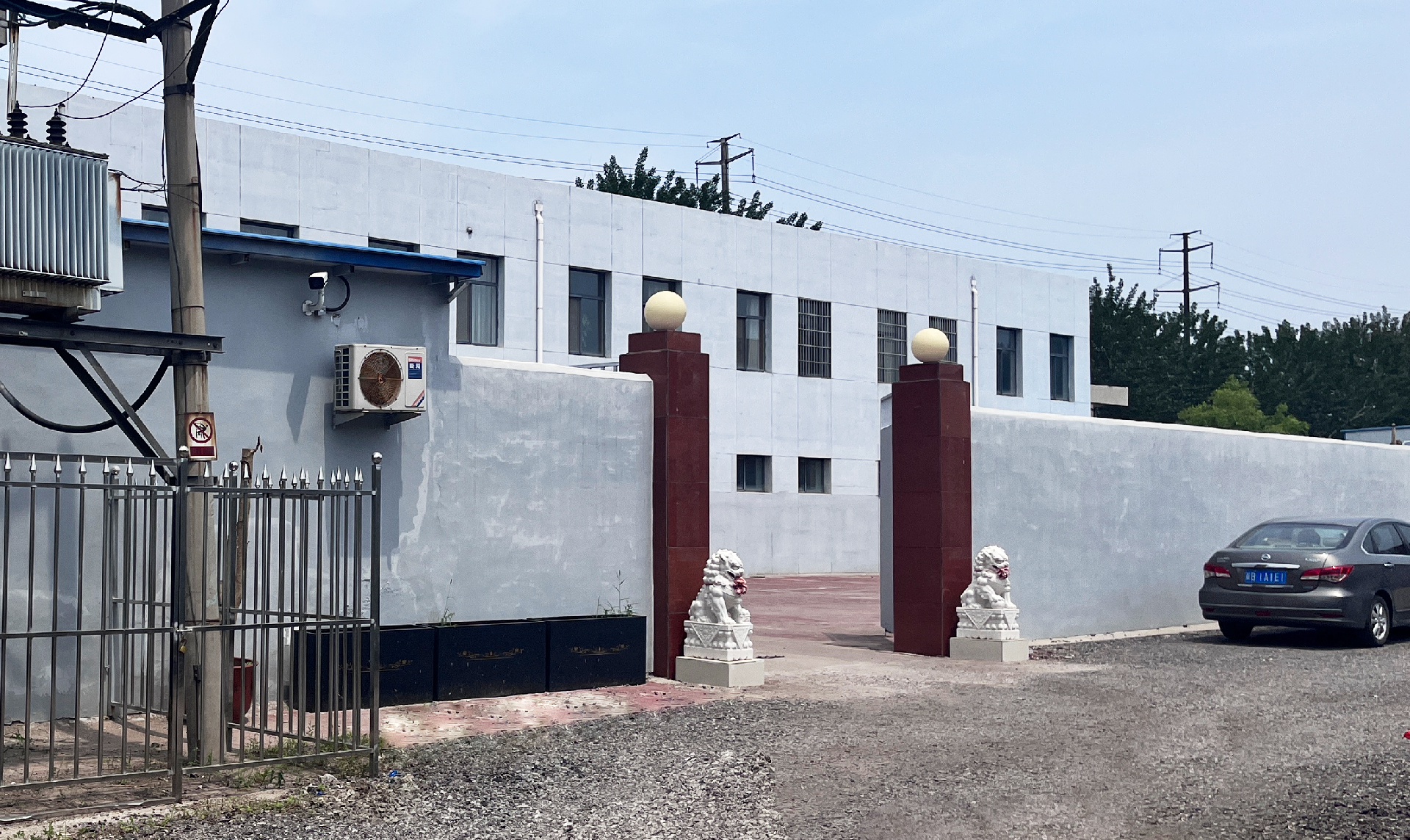 1764815950170010.png image.png