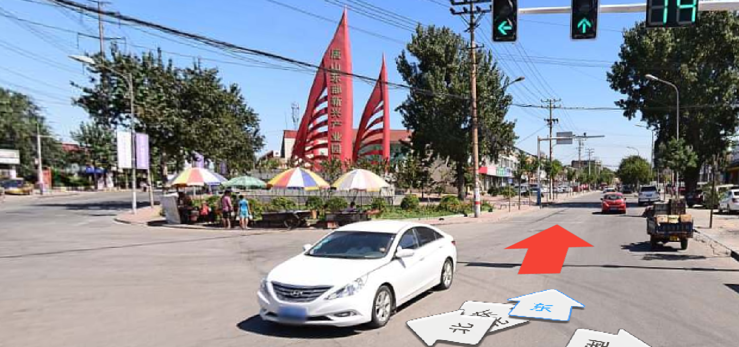 1764816417143683.png image.png